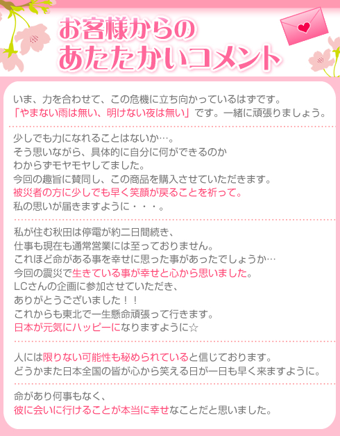 ���q�l����̂����������R�����g