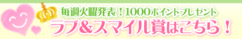 ���u&�X�}�C����
