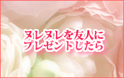 �k�b������^�^Phrase:16