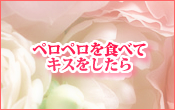 �k�b������^�^Phrase:17