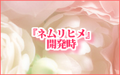 �k�b������^�^Phrase:19
