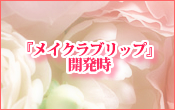 �k�b������^�^Phrase:20