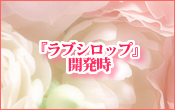 �k�b������^�^Phrase:21