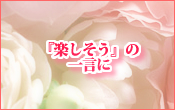 �k�b������^�^Phrase:22