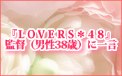 �k�b������^�^Phrase:28
