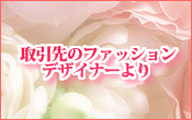 �k�b������^�^Phrase:29