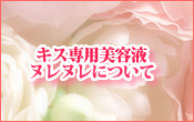 �k�b������^�^Phrase:2