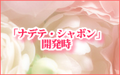 �k�b������^�^Phrase:4