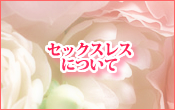 �k�b������^�^Phrase:8