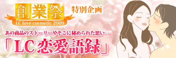 �k�b������^�I[�n�ƍՁE���ʊ��]