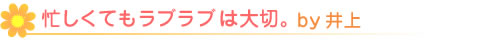���N�i�Ō��C�`���[�W�I�b���R�����g