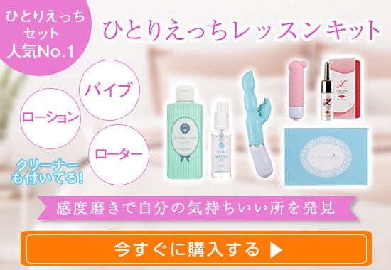 ���������Z�b�g