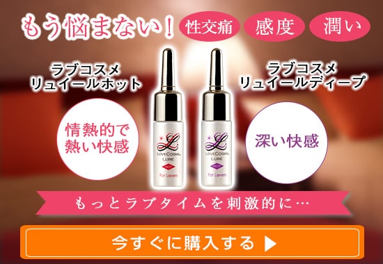 ���������Z�b�g