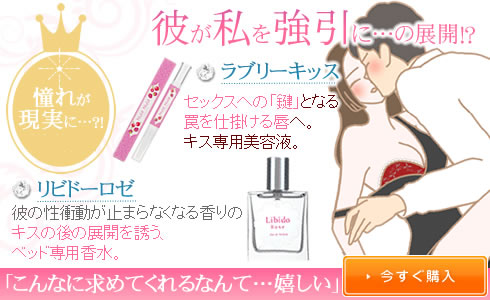 ���������Z�b�g