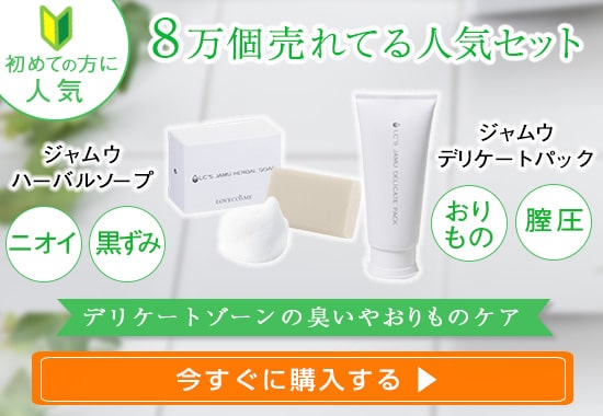 ���������Z�b�g�b�ySET�z�v�G�����A�T�v�������g���v�G�����A�W�F�����W�����E�\�[�v