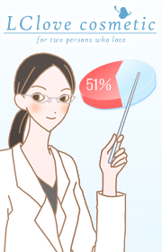 大人のお悩み相談室/イラスト2