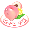 数量・期間限定