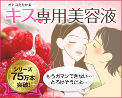 ピッチピーチ祭2012|定番ヌレヌレ