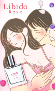 �Z�N�V�����}�b�T�[�W�^����ŗU�����r�h�[���[