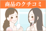 �k�b���i�̌��k
