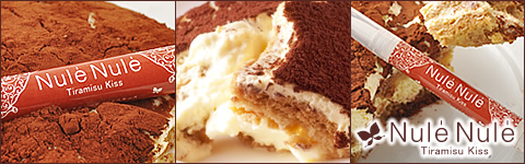 �k���k���E�X�C�[�c�Ձ^�k���k���E�e�B���~�X�L�b�X�ʐ^