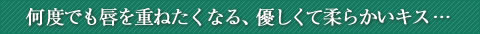�k���k���E�X�C�[�c�Ձ^�k���k���E�A���j���L�b�X