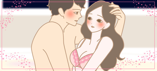 彼と一緒にイクための感度磨き 女性オルガズムとは、どんな感じ?