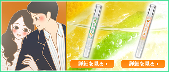 合わせてオススメ1