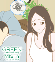 足の臭い|Hなシーンで困った