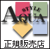 アクアマンタ