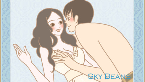 スカイビーンズ 男女イラスト1