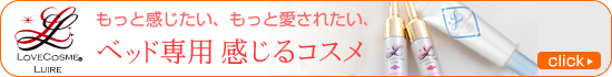���u�O�b�Y�Ƃ������߁b�����C�[��