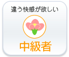 ���u�O�b�Y�b������