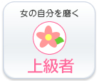 ���u�O�b�Y�b�㋉��