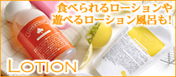 ���u���[�V�����^���u�O�b�Y