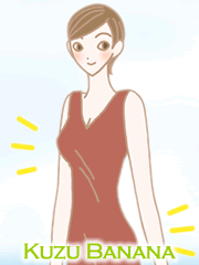 彼から痩せた?という言葉…/体験談