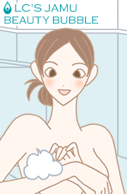 LC�W�����E�E�r���[�e�B�[�o�u��/�C���X�g5