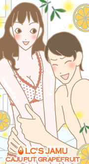 「キメ細かくてきれいだね」などとよく誉められます。