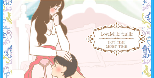 男女イラスト