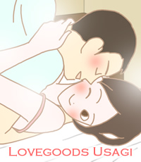 ラブグッズうさぎ体験談