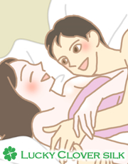 �l�t�E�C����^�I���̃C���X�g�P