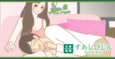 ほんの数日で靴を脱いだ後のむわっとした不快感を感じなくなりました。