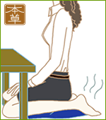 本草絵巻すあしびじん ひのきしょうが イラスト2