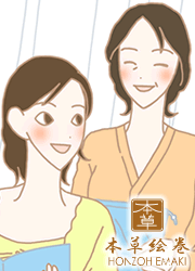 お客様の体験談2/本草絵巻すあしびじん ひのきしょうが