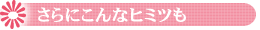 �t���e�@Fu�Ere�Ete�i�n���h�N���[���E�����j