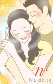 ナデテ(ヘアパフューム)髪ケア
