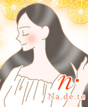 ナデテ シャボン(ヘアパフューム)髪ケア