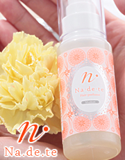 ナデテ シャボン(ヘアパフューム)