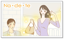 髪にはヘアパフューム ナデテ