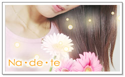 �w�A�p�t���[���i�f�e�摜�P